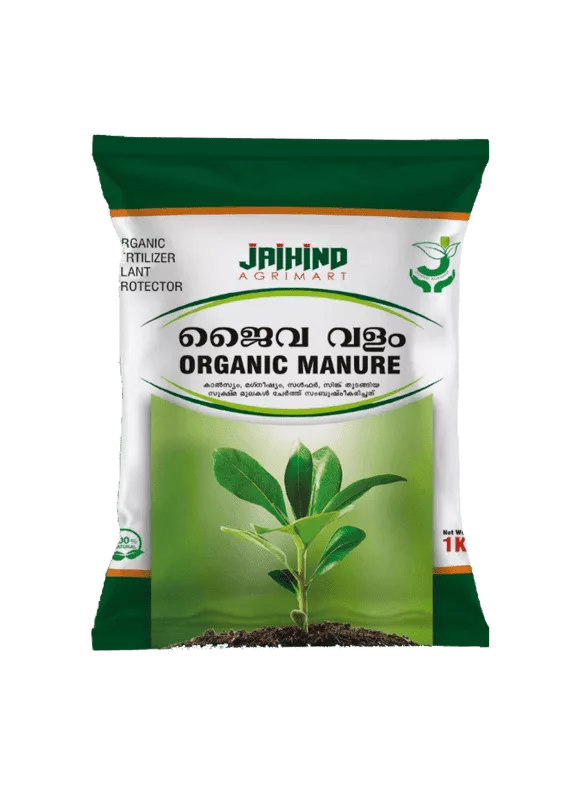 organic manure